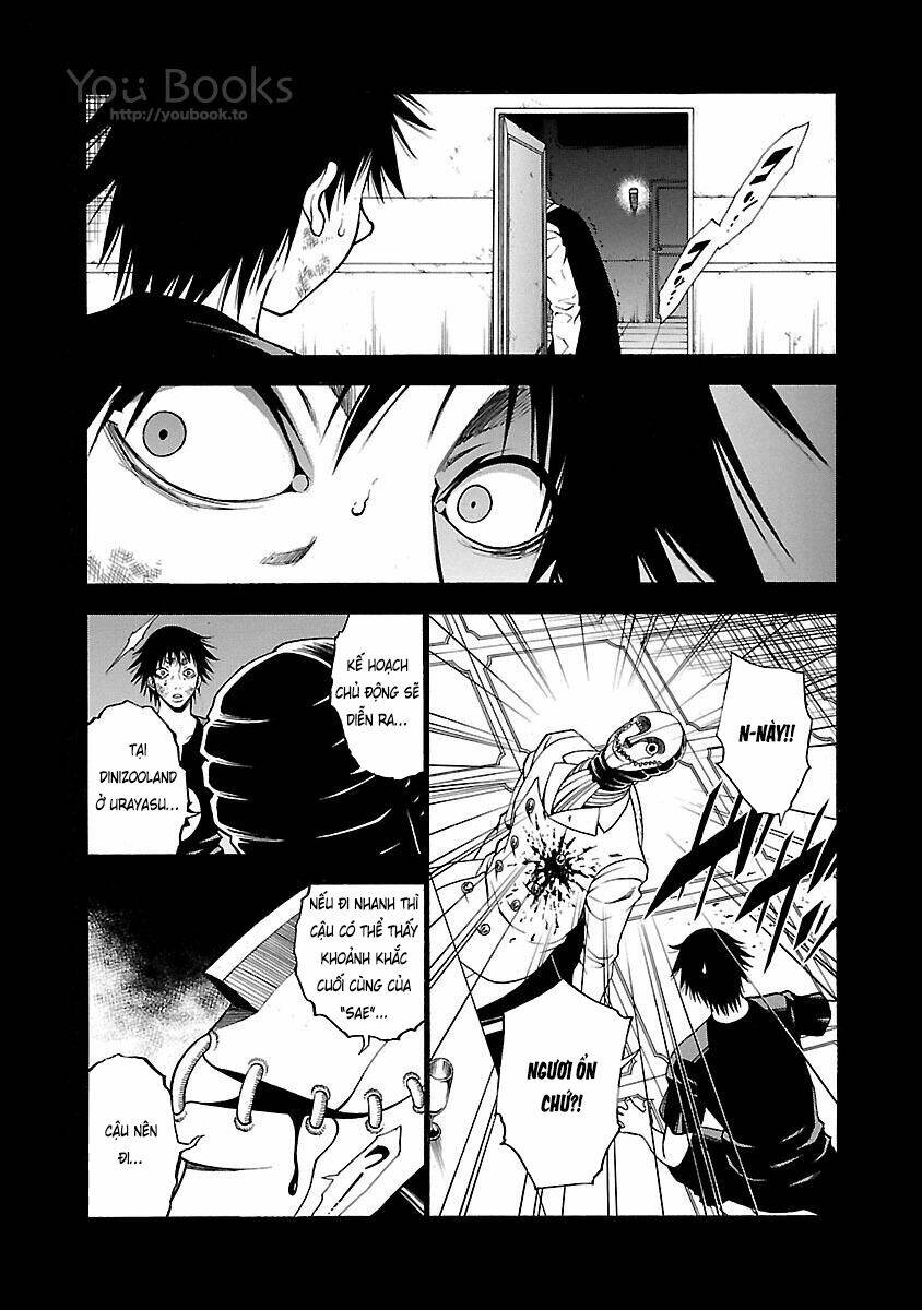 Saeism Chapter 17 - Trang 2