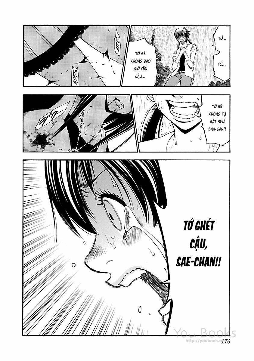 Saeism Chapter 17 - Trang 2