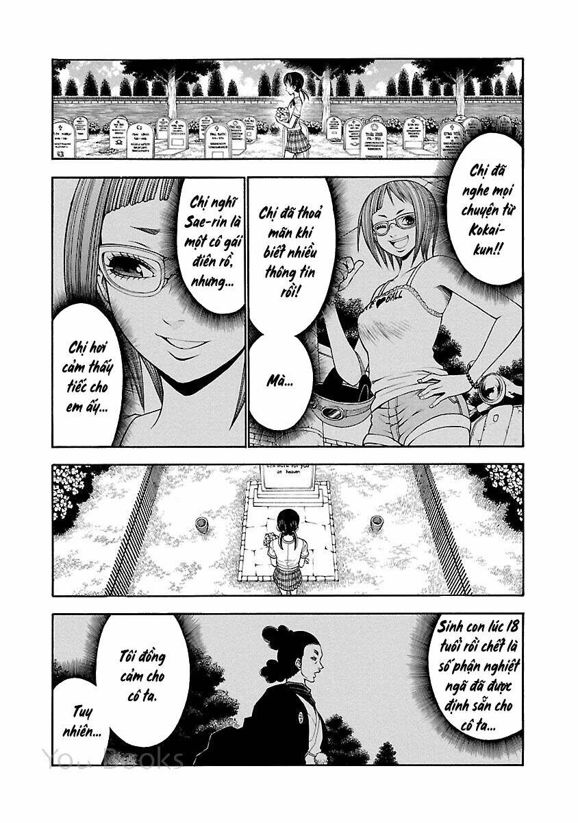 Saeism Chapter 17 - Trang 2