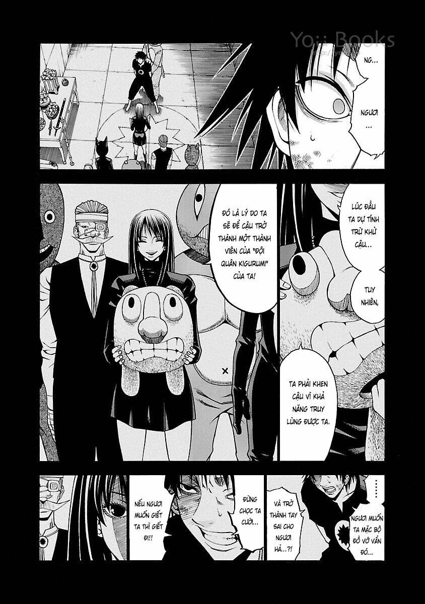 Saeism Chapter 17 - Trang 2