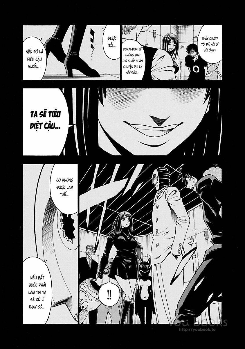 Saeism Chapter 17 - Trang 2