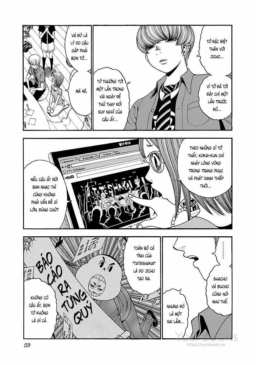 Saeism Chapter 15 - Trang 2