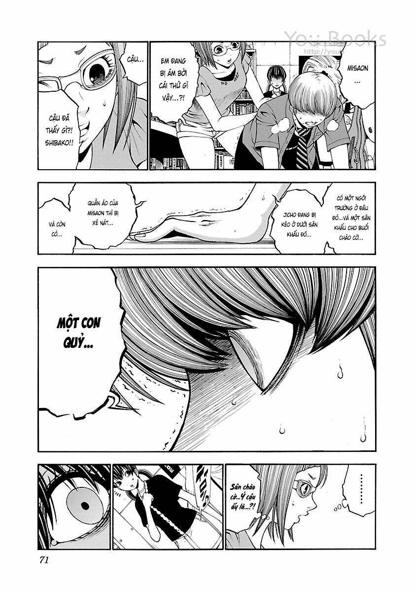 Saeism Chapter 15 - Trang 2