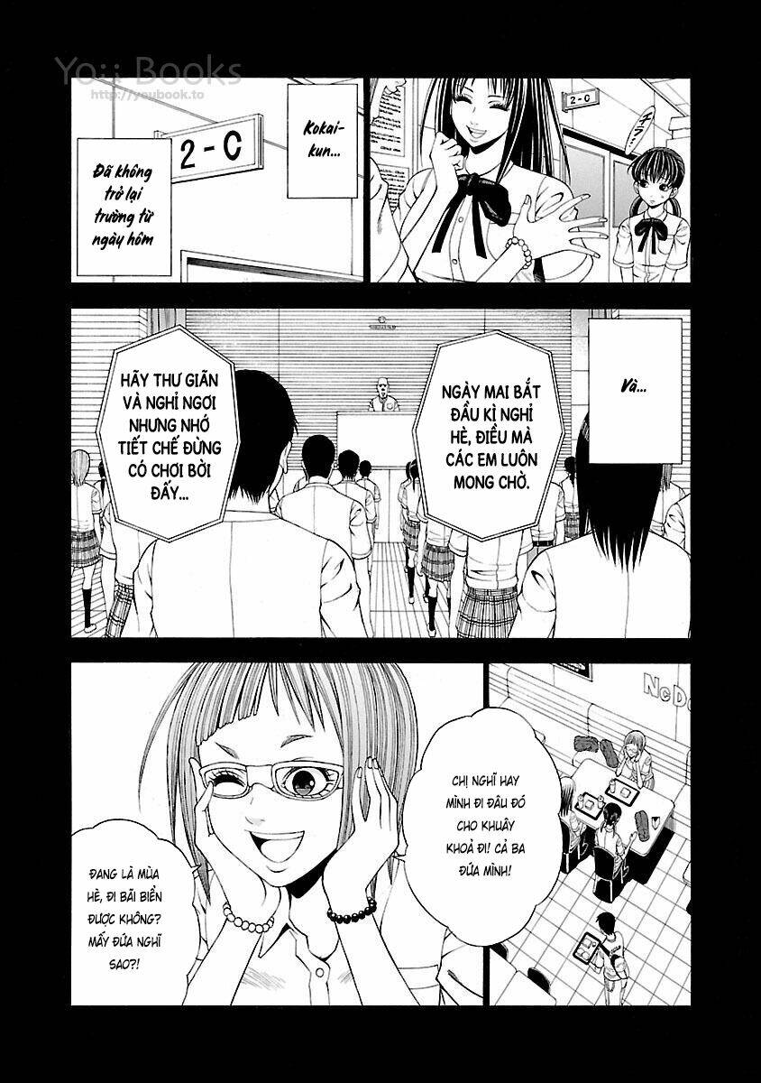 Saeism Chapter 11 - Trang 2