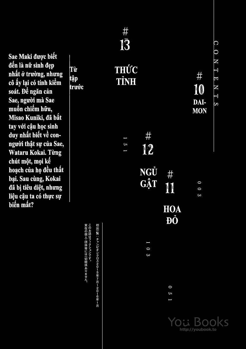 Saeism Chapter 10 - Trang 2