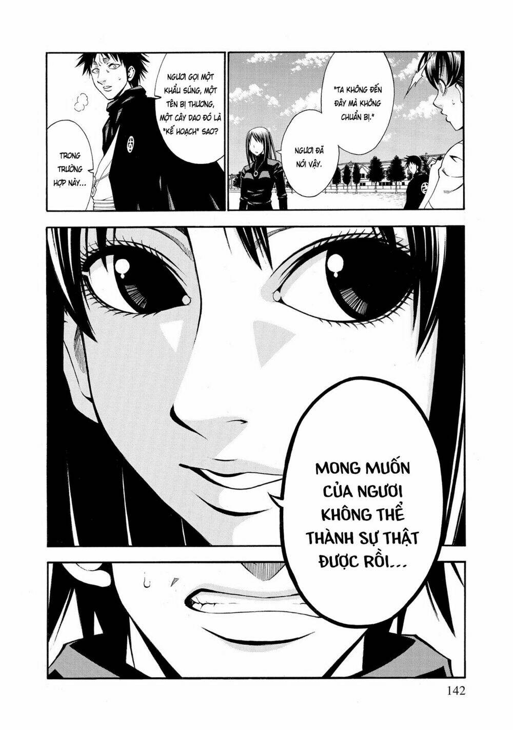 Saeism Chapter 9 - Trang 2