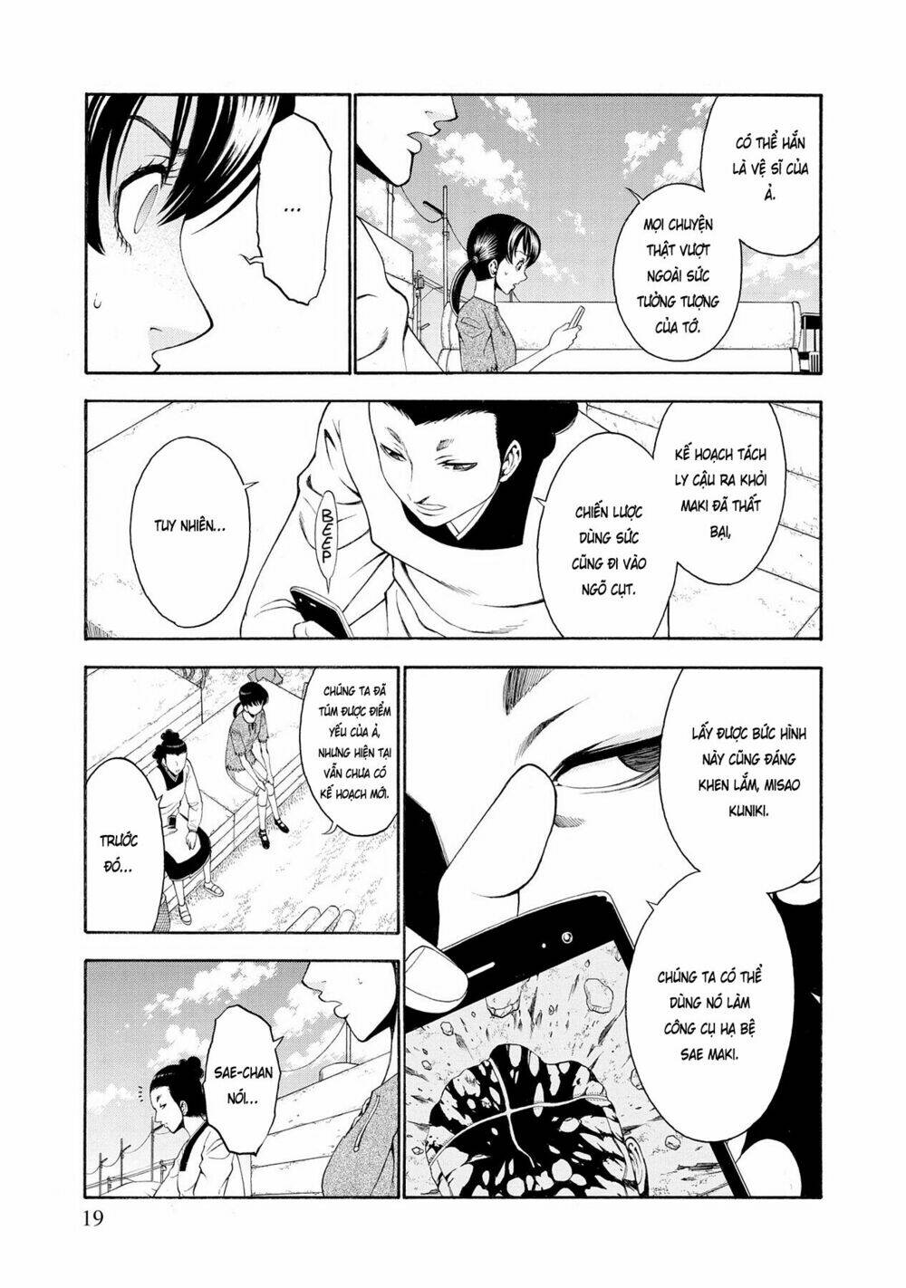 Saeism Chapter 6 - Trang 2