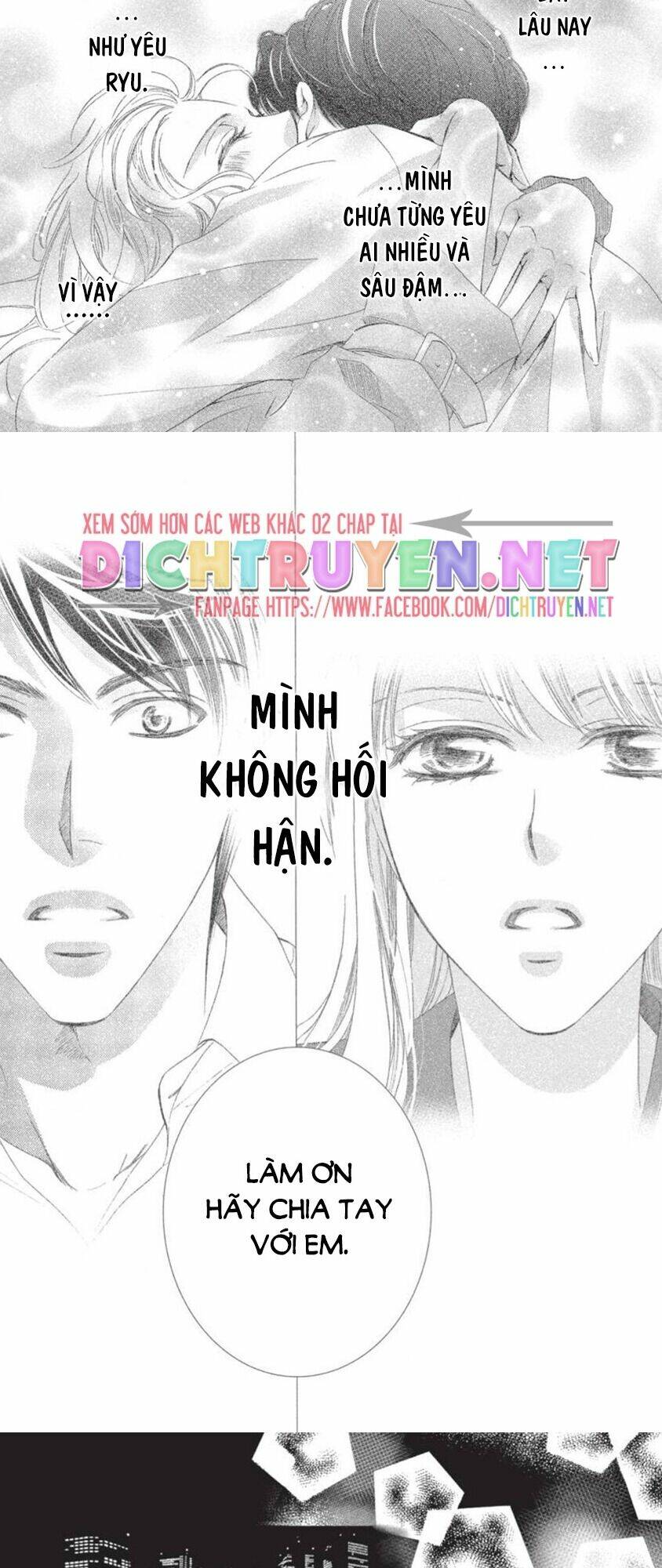 Ai Rồi Cũng Phải Kết Hôn Chapter 40 - Trang 2