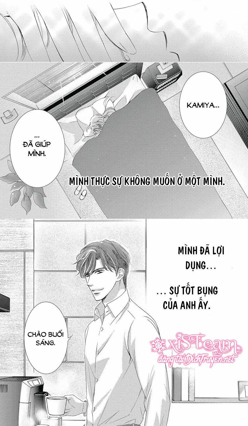 Ai Rồi Cũng Phải Kết Hôn Chapter 37 - Trang 2