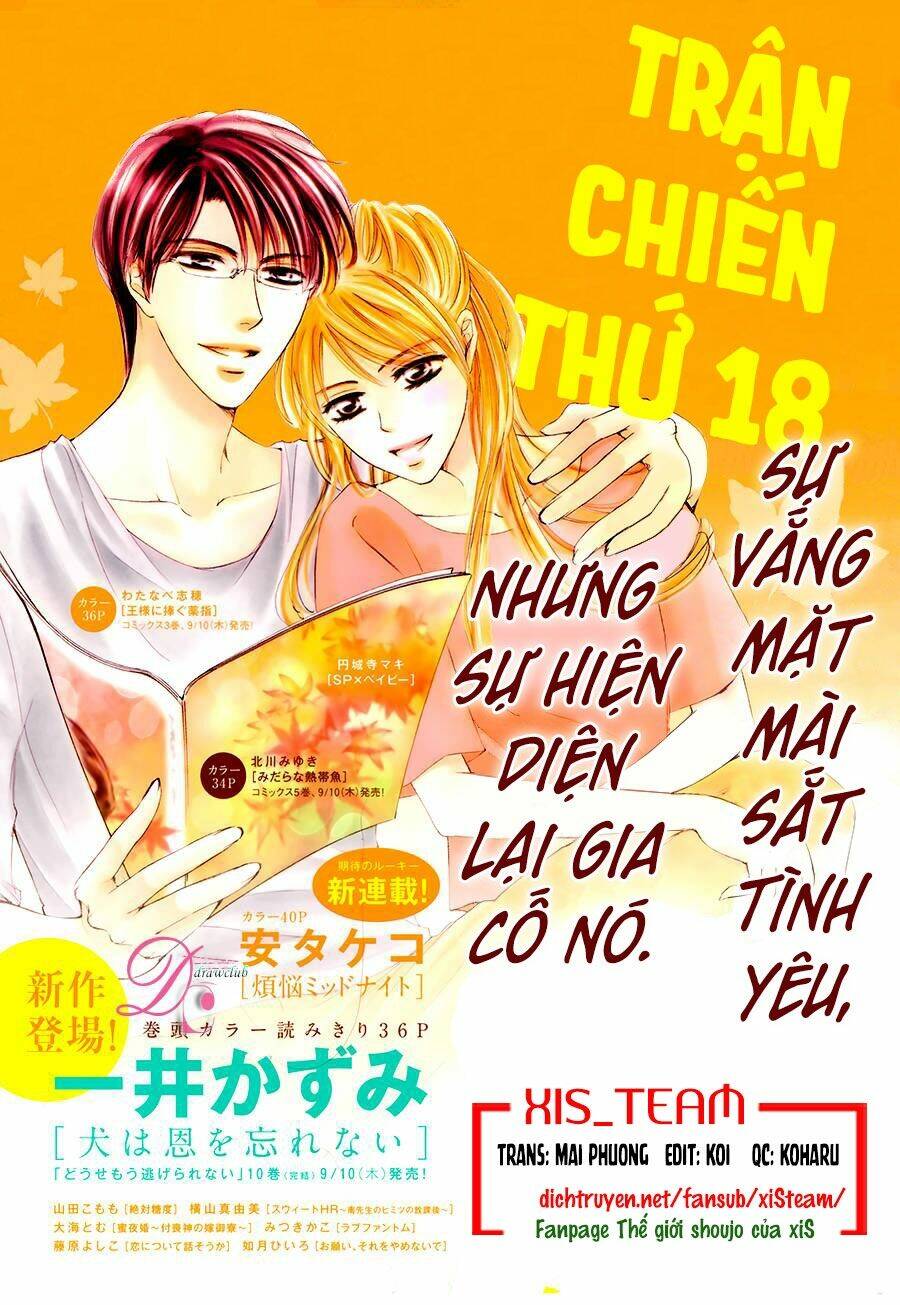 Ai Rồi Cũng Phải Kết Hôn Chapter 18 - Trang 2