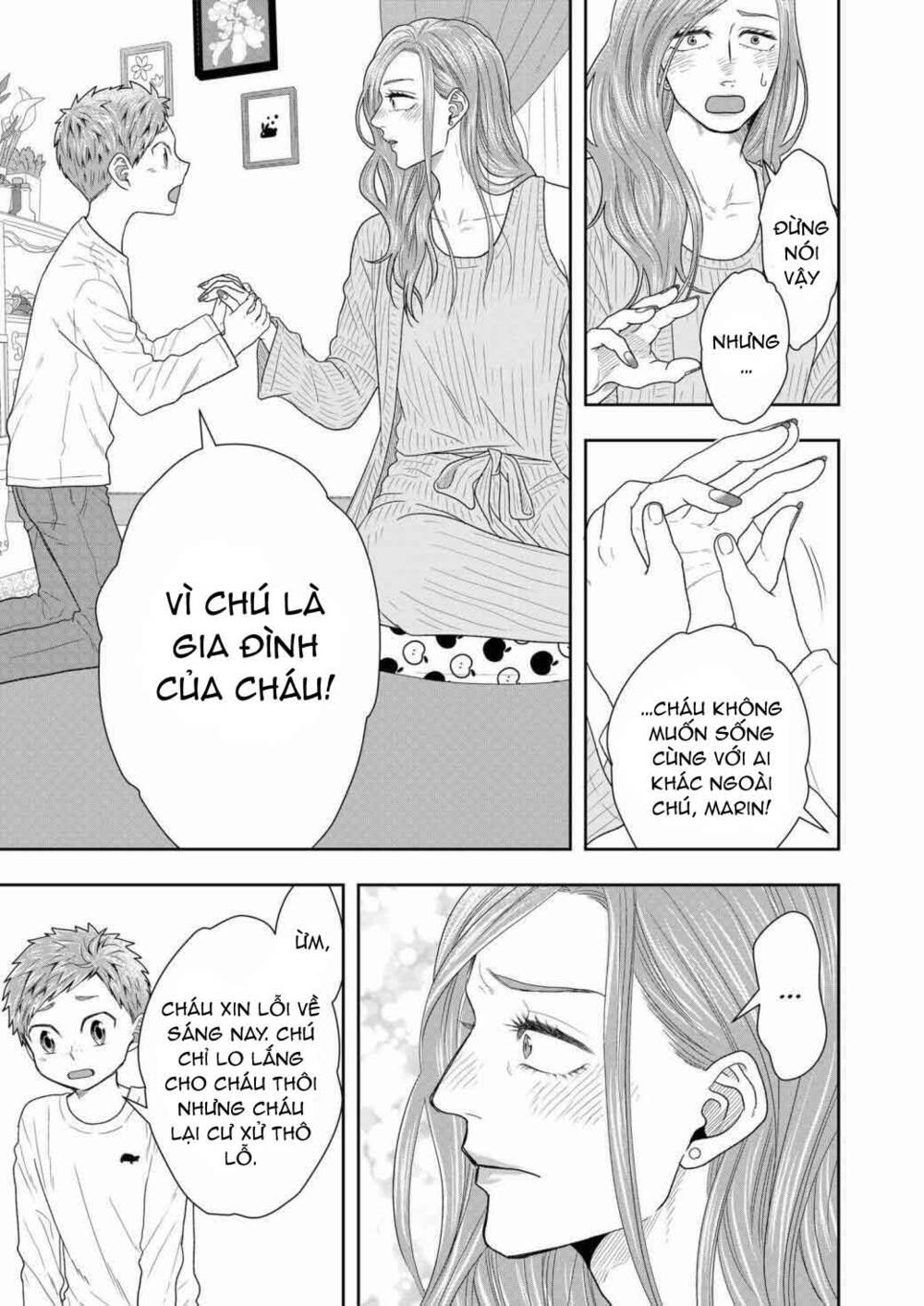 Hàng Xóm Là Giang Hồ Chapter 3 - Trang 2