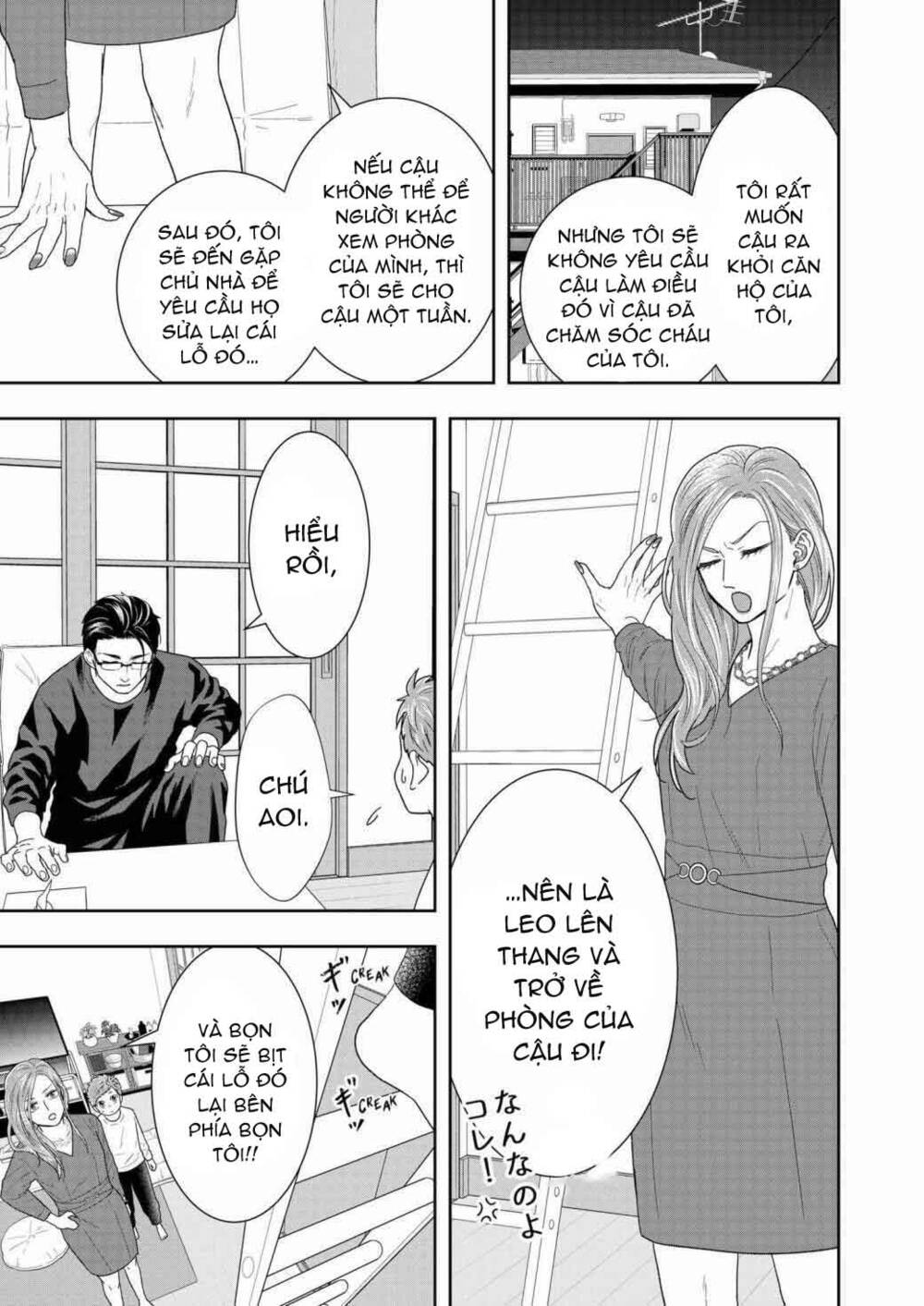 Hàng Xóm Là Giang Hồ Chapter 3 - Trang 2