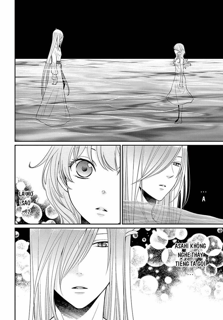 Cô Dâu Của Thủy Thần Chapter 44 - Trang 2