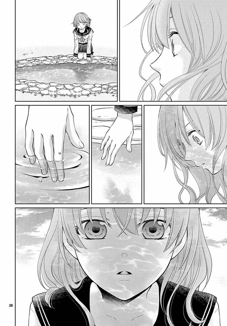 Cô Dâu Của Thủy Thần Chapter 44 - Trang 2