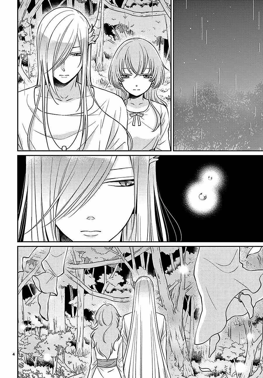 Cô Dâu Của Thủy Thần Chapter 42 - Trang 2