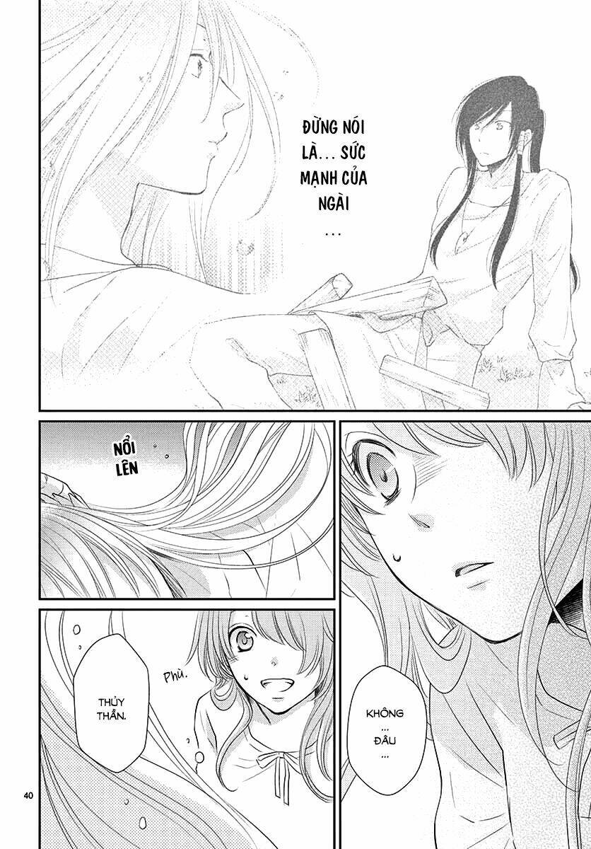 Cô Dâu Của Thủy Thần Chapter 39 - Trang 2