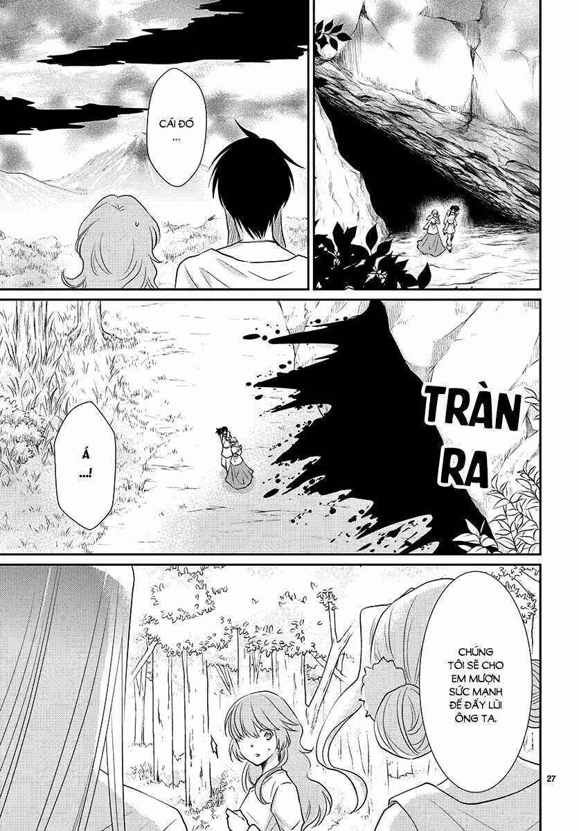 Cô Dâu Của Thủy Thần Chapter 38 - Trang 2