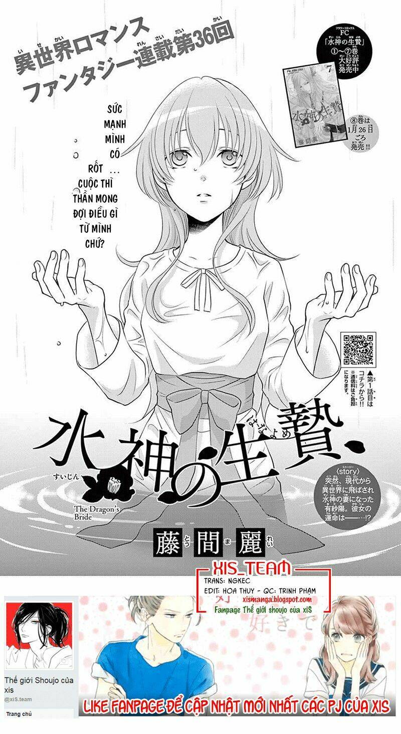 Cô Dâu Của Thủy Thần Chapter 36 - Trang 2