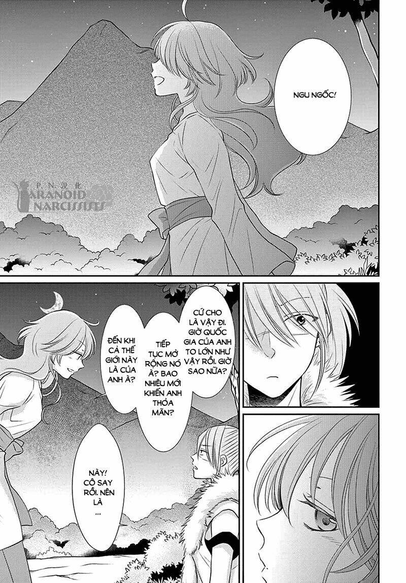 Cô Dâu Của Thủy Thần Chapter 36 - Trang 2