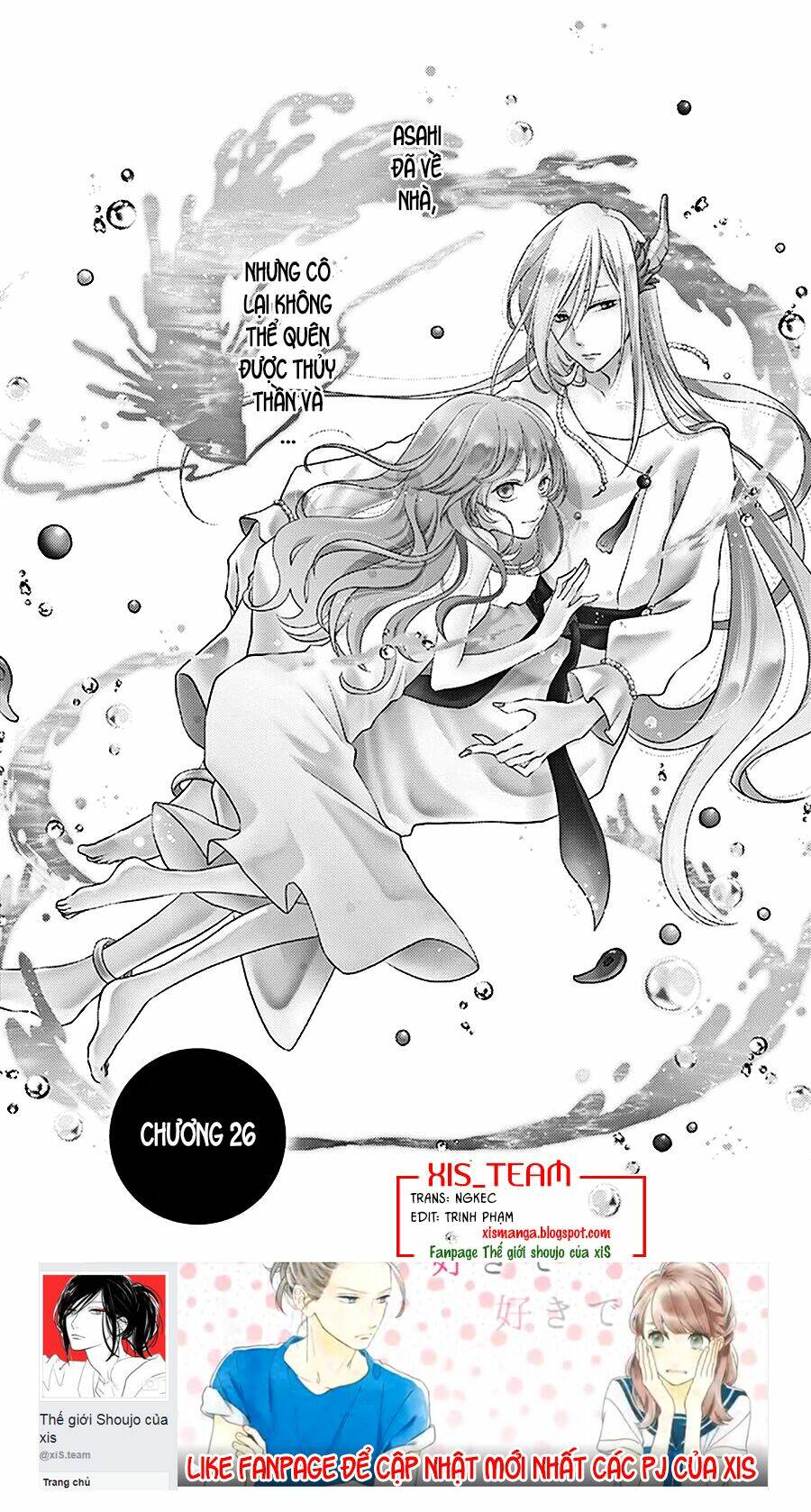 Cô Dâu Của Thủy Thần Chapter 26 - Trang 2