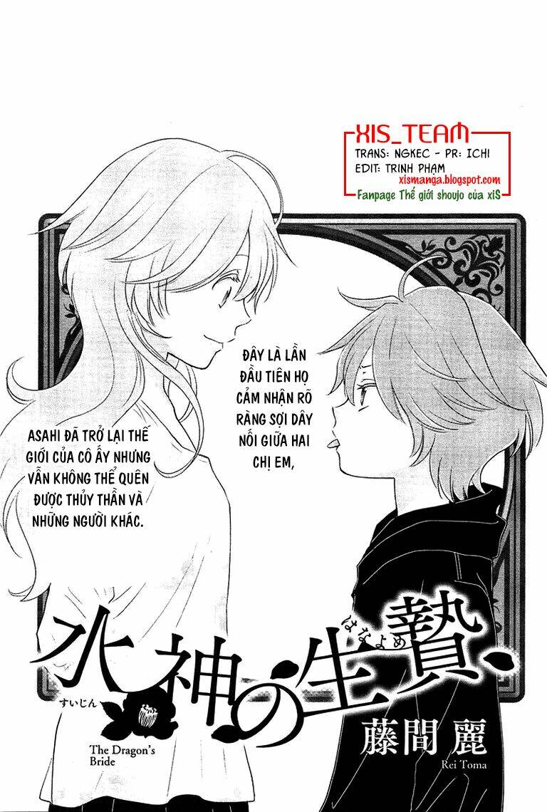 Cô Dâu Của Thủy Thần Chapter 25 - Trang 2