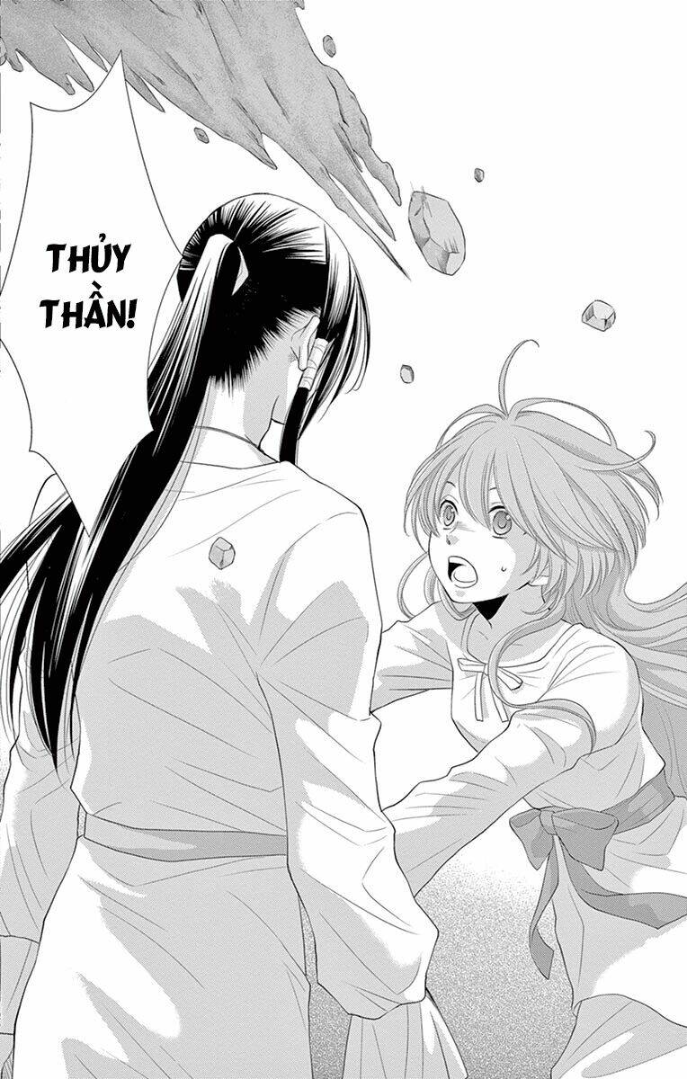 Cô Dâu Của Thủy Thần Chapter 21 - Trang 2