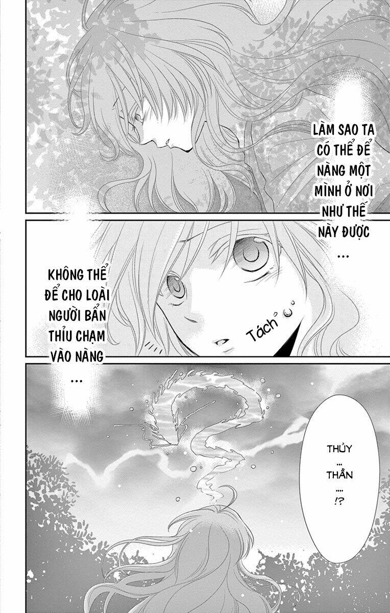 Cô Dâu Của Thủy Thần Chapter 21 - Trang 2