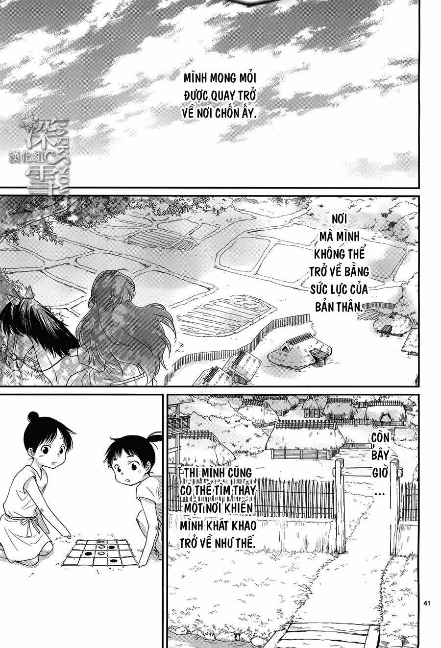 Cô Dâu Của Thủy Thần Chapter 16 - Trang 2