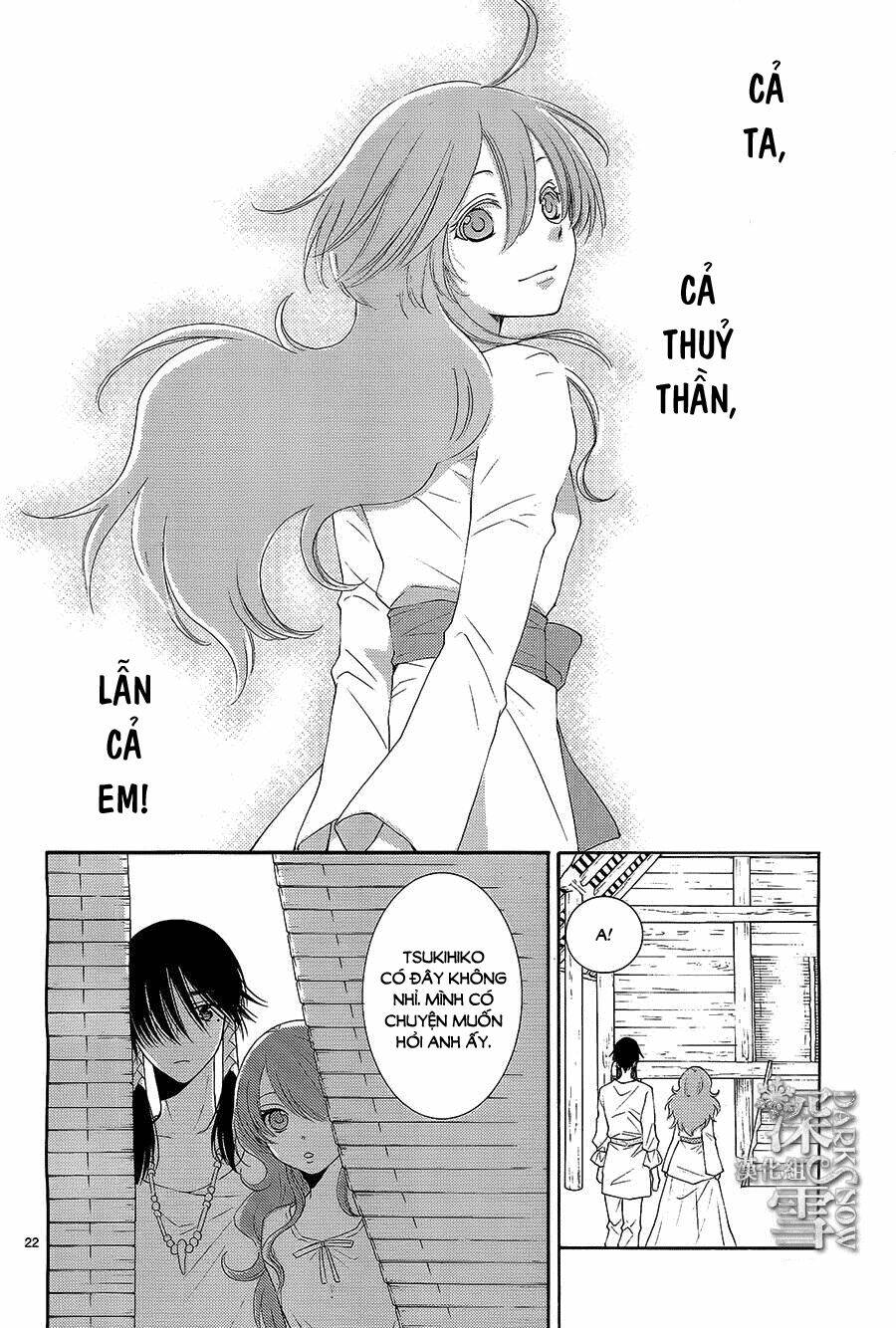 Cô Dâu Của Thủy Thần Chapter 13 - Trang 2