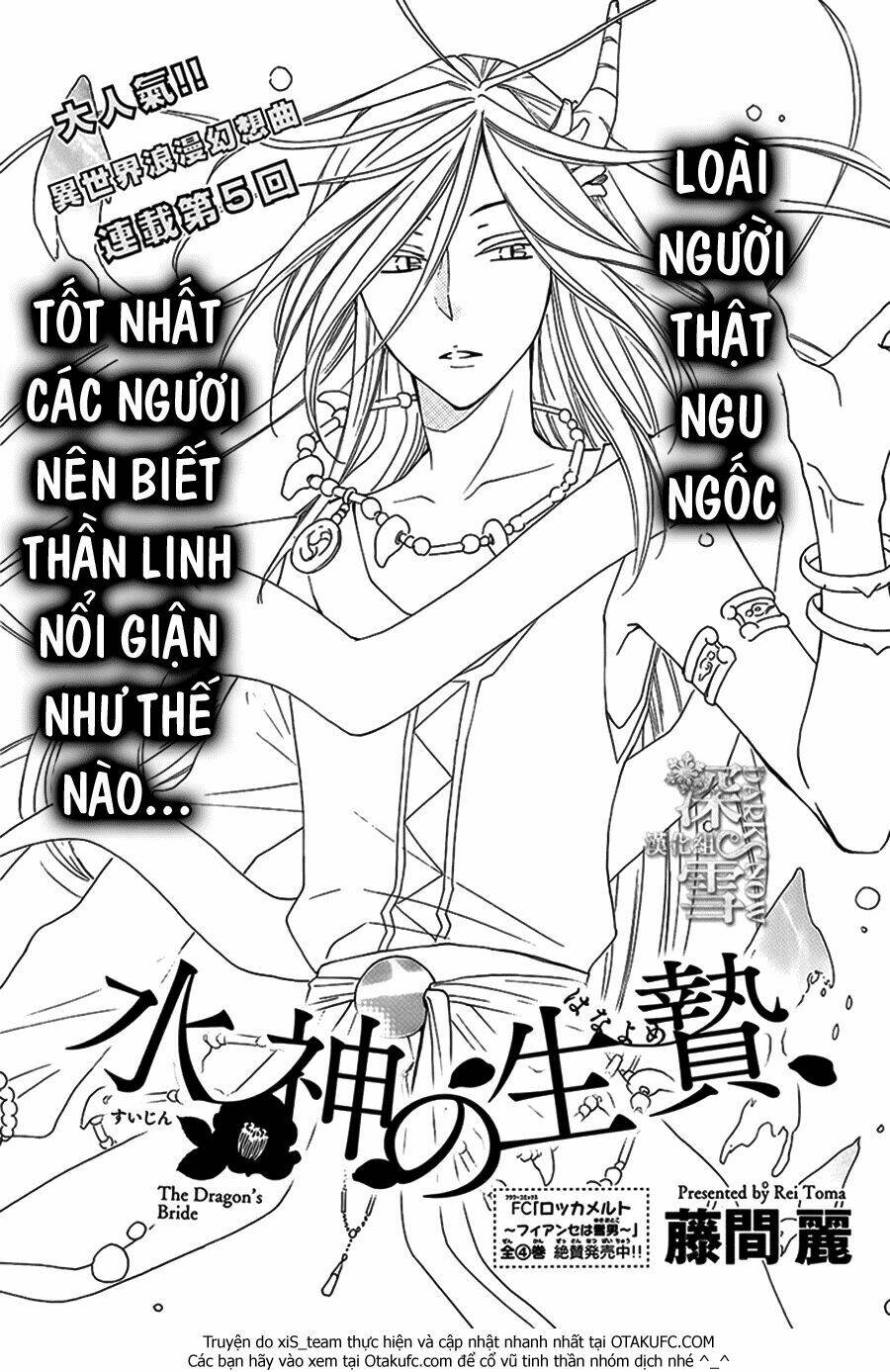 Cô Dâu Của Thủy Thần Chapter 5 - Trang 2