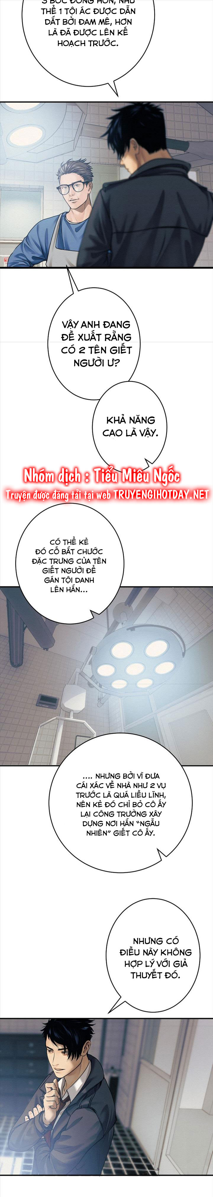 Tôi Đang Hẹn Hò Với Anh Chàng Điên Loạn Chapter 13 - Trang 2