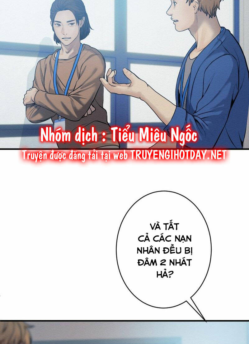 Tôi Đang Hẹn Hò Với Anh Chàng Điên Loạn Chapter 7 - Trang 2