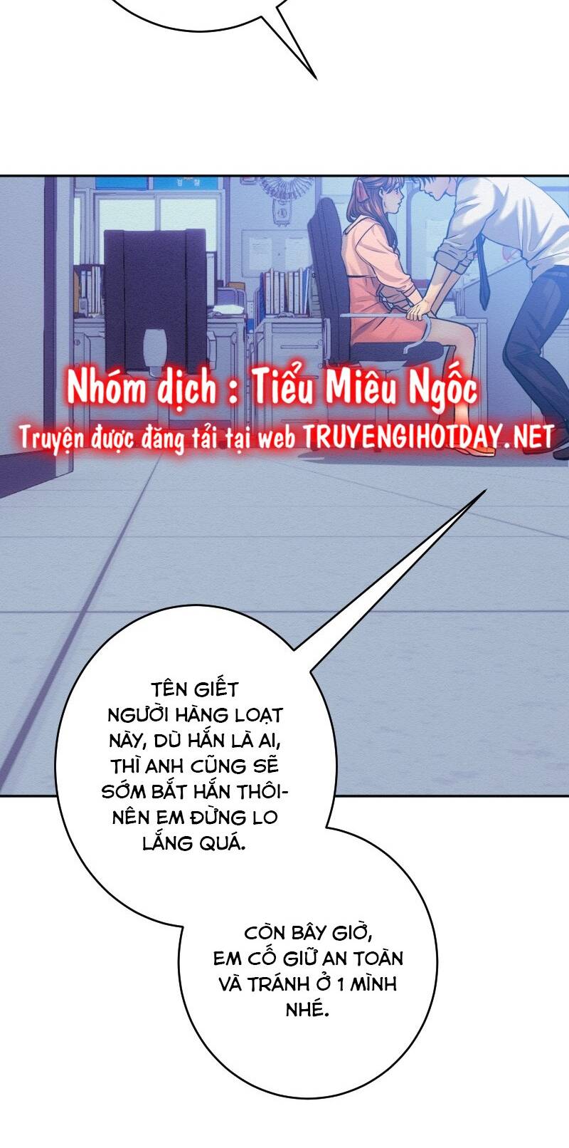 Tôi Đang Hẹn Hò Với Anh Chàng Điên Loạn Chapter 6 - Trang 2