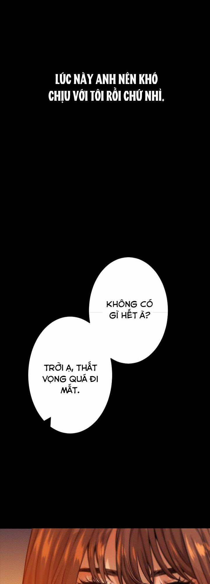 Tôi Đang Hẹn Hò Với Anh Chàng Điên Loạn Chapter 4 - Trang 2