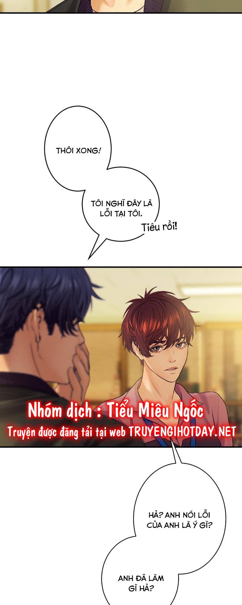 Tôi Đang Hẹn Hò Với Anh Chàng Điên Loạn Chapter 3 - Trang 2