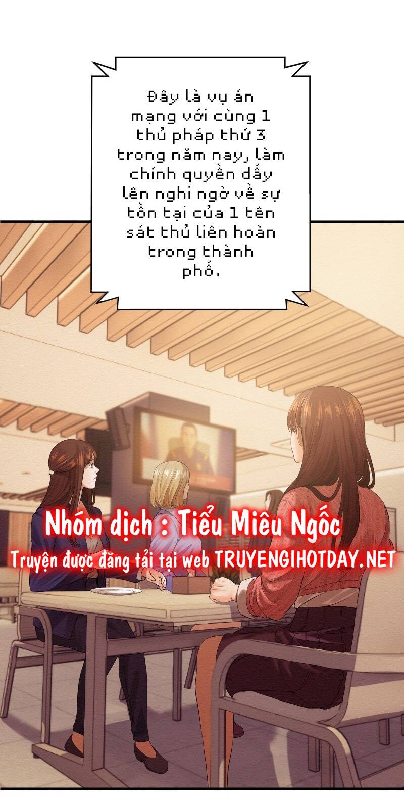 Tôi Đang Hẹn Hò Với Anh Chàng Điên Loạn Chapter 1 - Trang 2