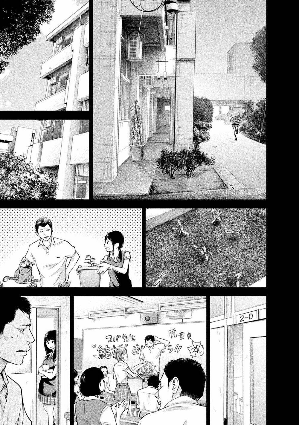 Đạo Luật Nhiều Vợ Chapter 108 - Trang 2