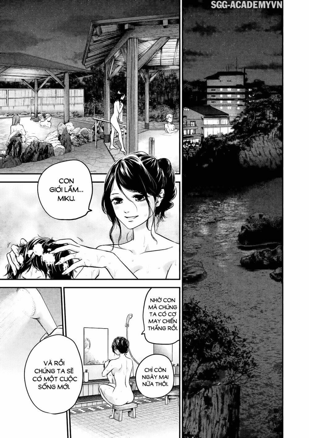 Đạo Luật Nhiều Vợ Chapter 98 - Trang 2