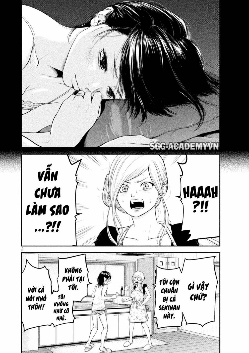 Đạo Luật Nhiều Vợ Chapter 57 - Trang 2