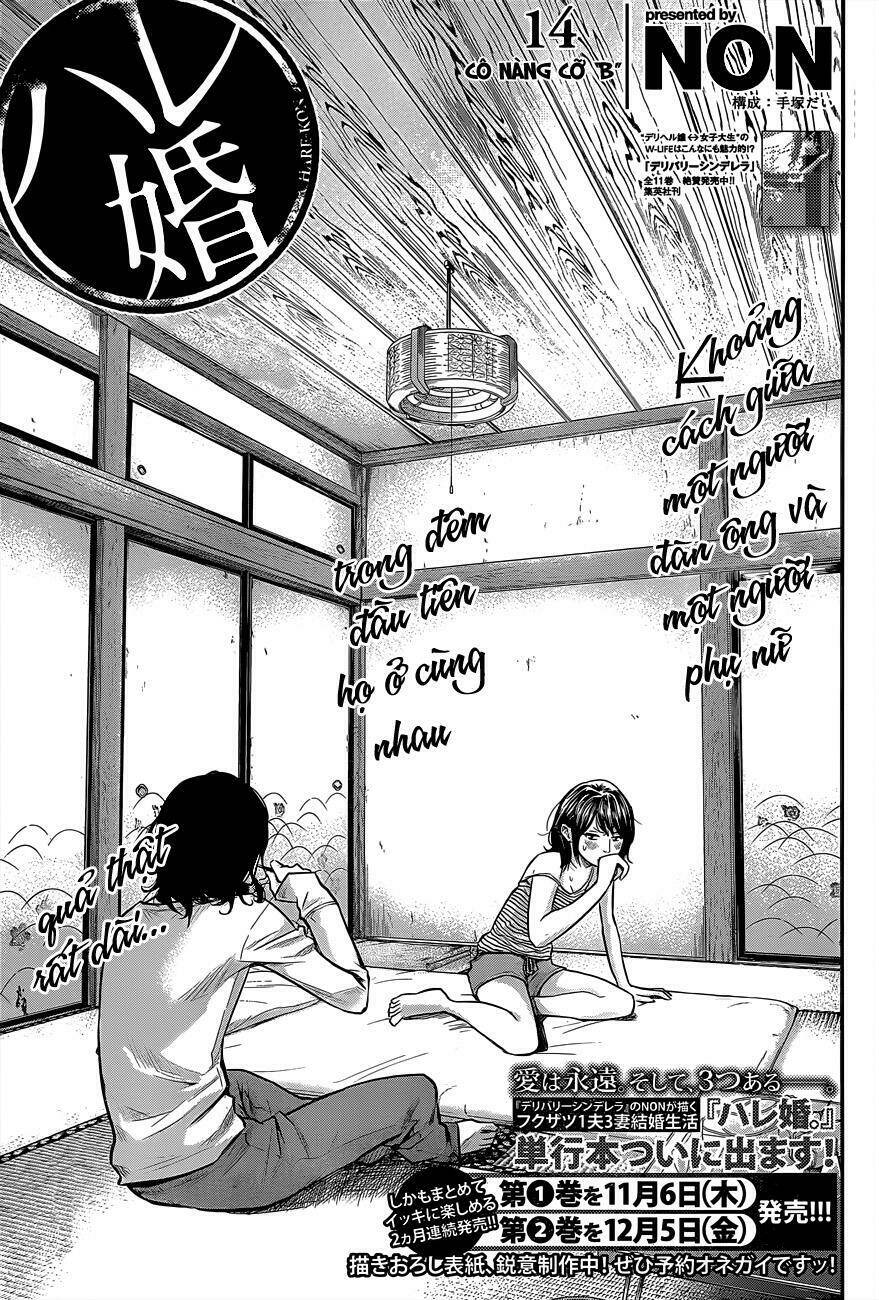 Đạo Luật Nhiều Vợ Chapter 14 - Trang 2