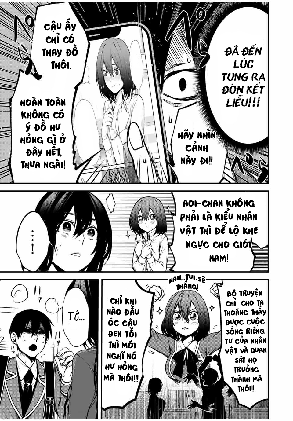 Cô Bạn Bàn Bên Kurokawa Chapter 3 - Trang 2