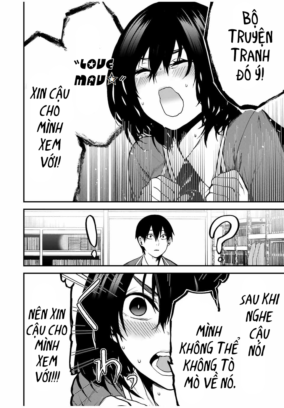 Cô Bạn Bàn Bên Kurokawa Chapter 1 - Trang 2