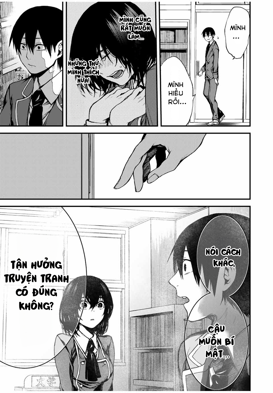 Cô Bạn Bàn Bên Kurokawa Chapter 1 - Trang 2