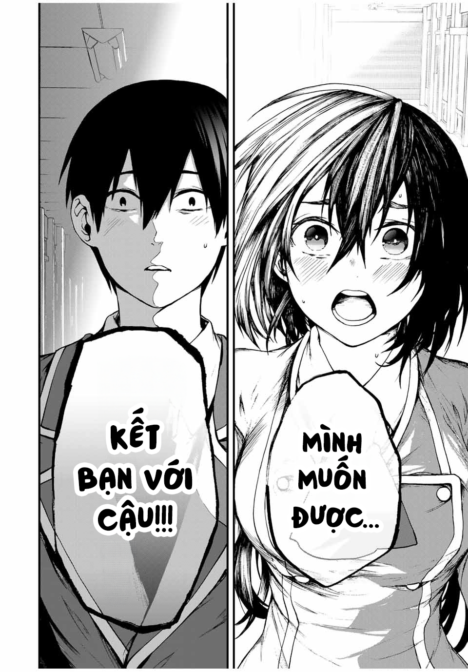 Cô Bạn Bàn Bên Kurokawa Chapter 1 - Trang 2