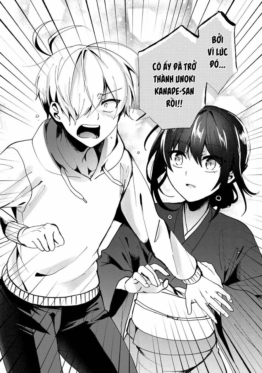 Pashiri Na Boku To Koisuru Banchou Chapter 76 - Trang 2