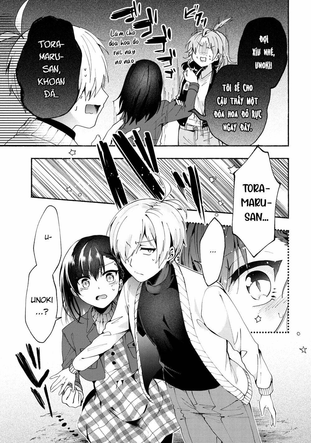 Pashiri Na Boku To Koisuru Banchou Chapter 73 - Trang 2