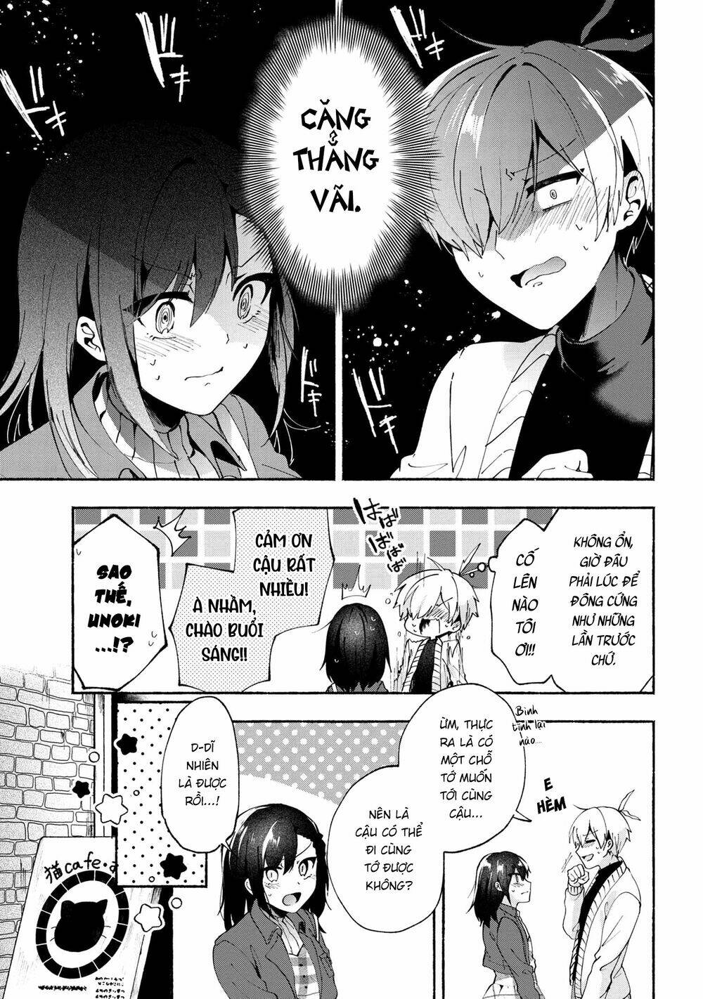 Pashiri Na Boku To Koisuru Banchou Chapter 73 - Trang 2