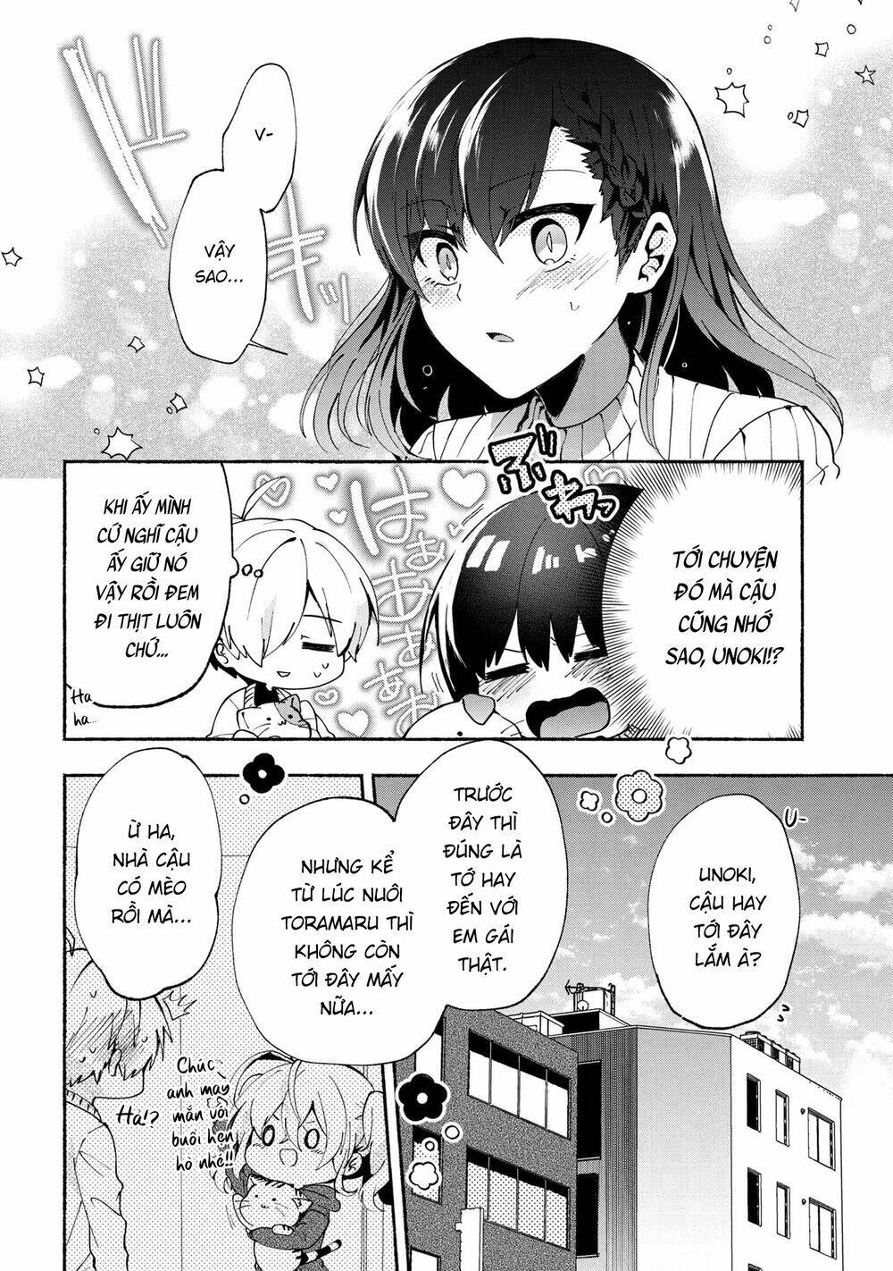 Pashiri Na Boku To Koisuru Banchou Chapter 73 - Trang 2