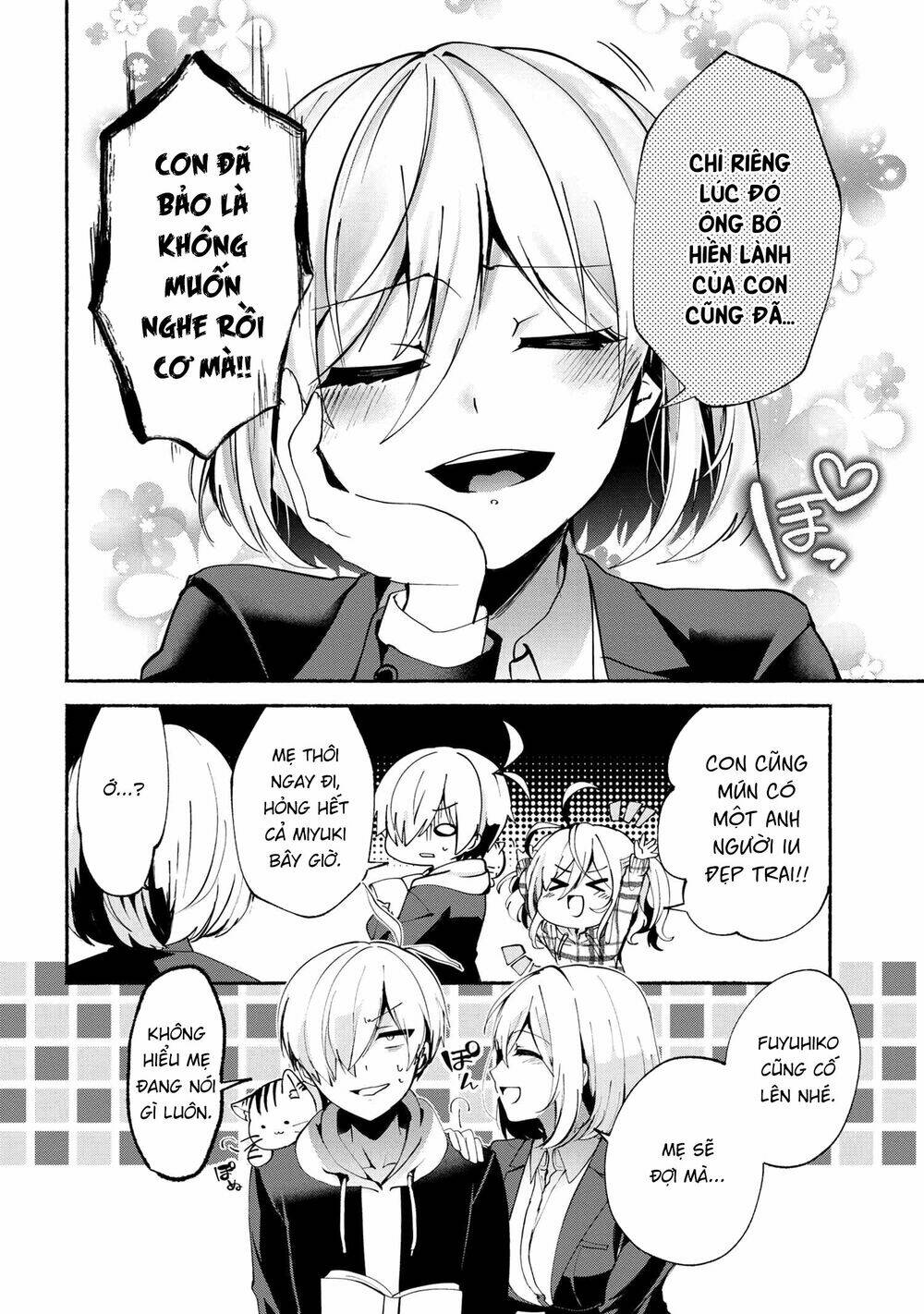 Pashiri Na Boku To Koisuru Banchou Chapter 72 - Trang 2