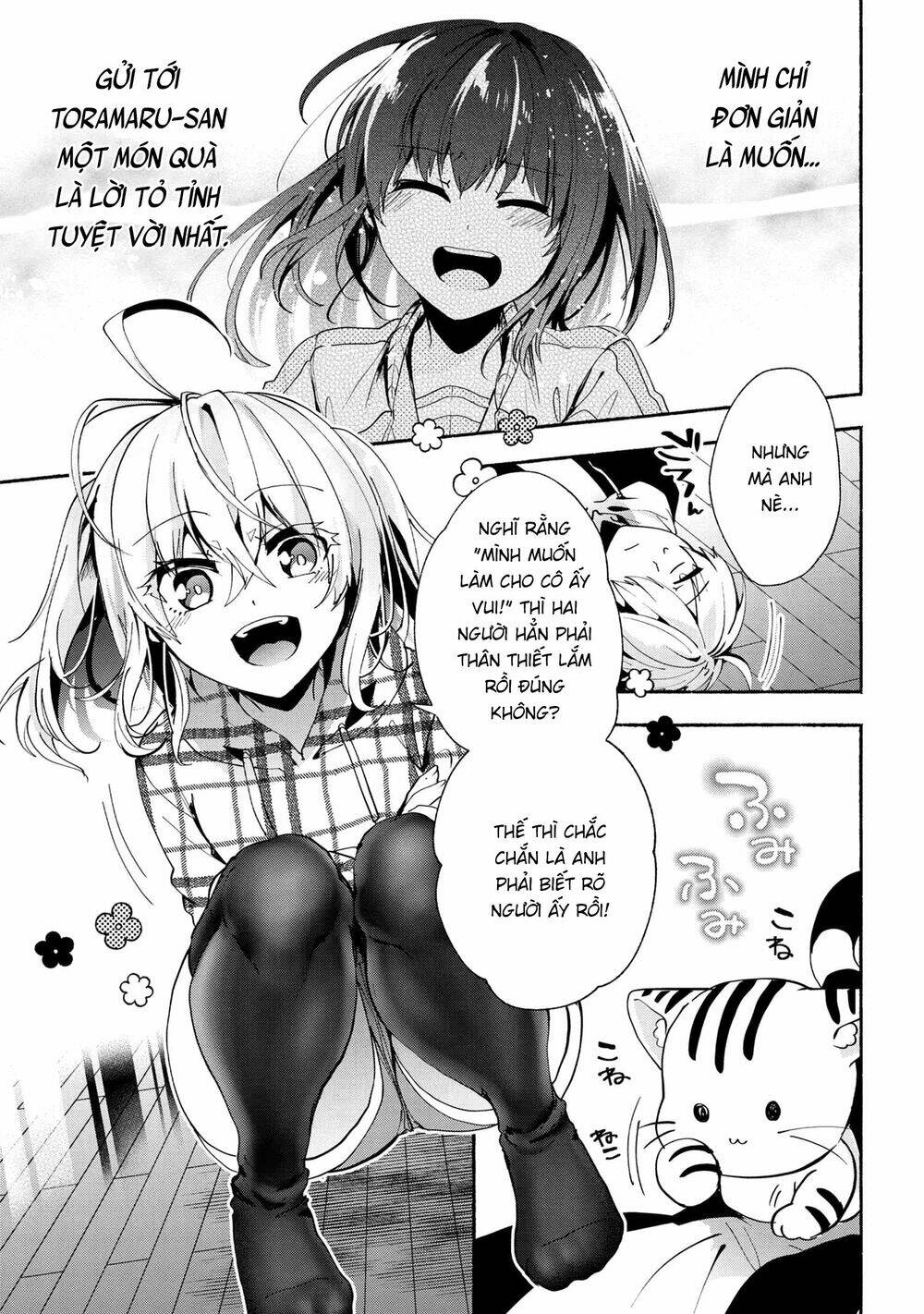 Pashiri Na Boku To Koisuru Banchou Chapter 72 - Trang 2